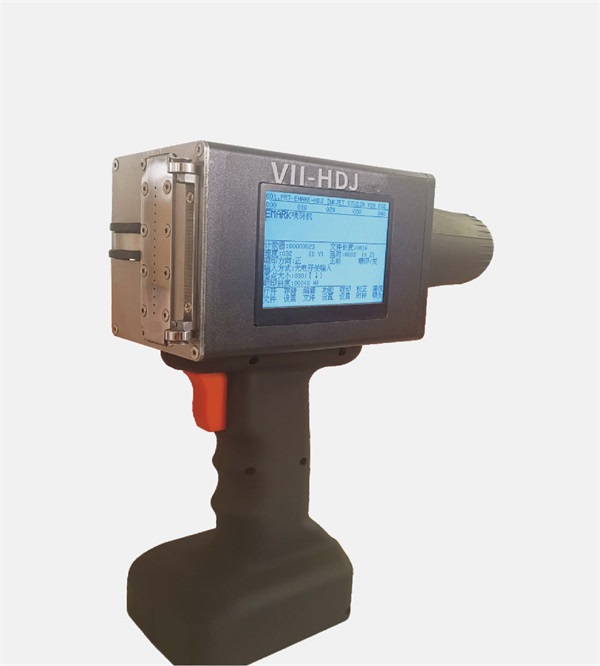 VII-HDJ 手持大字符噴碼機