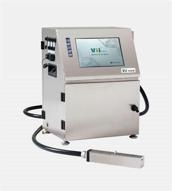V800系列 小字符噴碼機