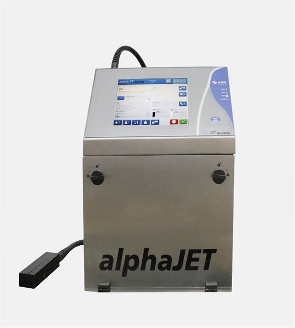 德國KBA mondo 小字符噴碼機